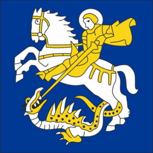 Gemeindefahne 7154 Ruschein Ehemalige Gemeinde