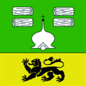 Gemeindefahne 9463 Holzrhode Ehemalige Gemeinde