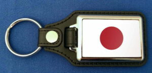 Japan Schlüsselanhänger aus Metall und Kunstleder | ca. 95 X 37  mm