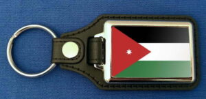 Jordanien Schlüsselanhänger aus Metall und Kunstleder | ca. 95 X 37  mm