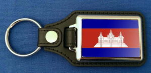 Kambodscha Schlüsselanhänger aus Metall und Kunstleder | ca. 95 X 37  mm