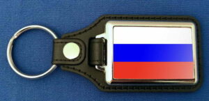 Russland ohne Wappen Schlüsselanhänger aus Metall und Kunstleder | ca. 95 X 37  mm
