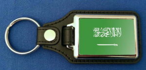 Saudi-Arabien Schlüsselanhänger aus Metall und Kunstleder | ca. 95 X 37  mm