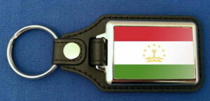 Tadschikistan Schlüsselanhänger aus Metall und Kunstleder | ca. 95 X 37  mm